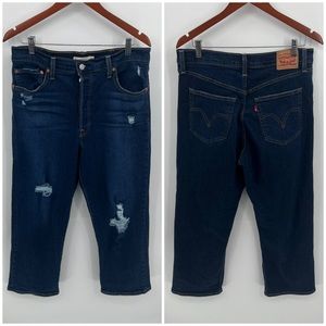 Levi’s ribcage straight ankle jean